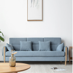 Fuurn SA1493-3 Danish Design 梳化 (淺灰色)